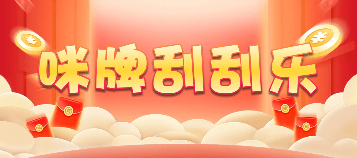 加拿大西28,大小,Z8Eternal算法,加拿大2.8,预测,在线,加拿大pc2.8预测,在线预测,加拿大2.8在线预测,加拿大2.8在线,PC结果查询,组合